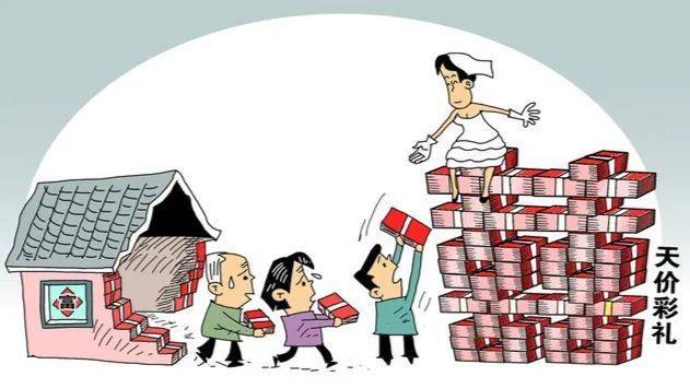 男子闪婚一月后人财两空,30万背后的爱情与现实 男子闪婚一月后人财两空,30万背后的爱情与现实