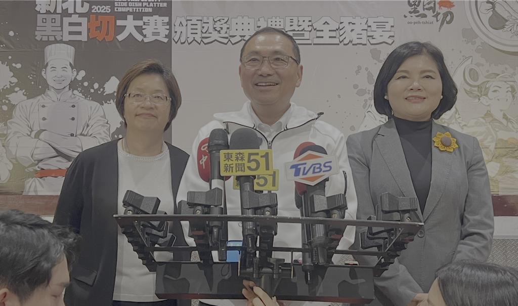 台湾民众党通过2026年首波提名，民主进程的新里程碑