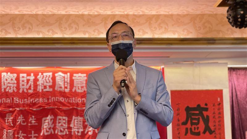 朱立伦呼吁党内团结，摒弃选举心结，共筑发展基石