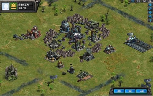 日本流感警报全面升级，八成地区进入红色警戒状态