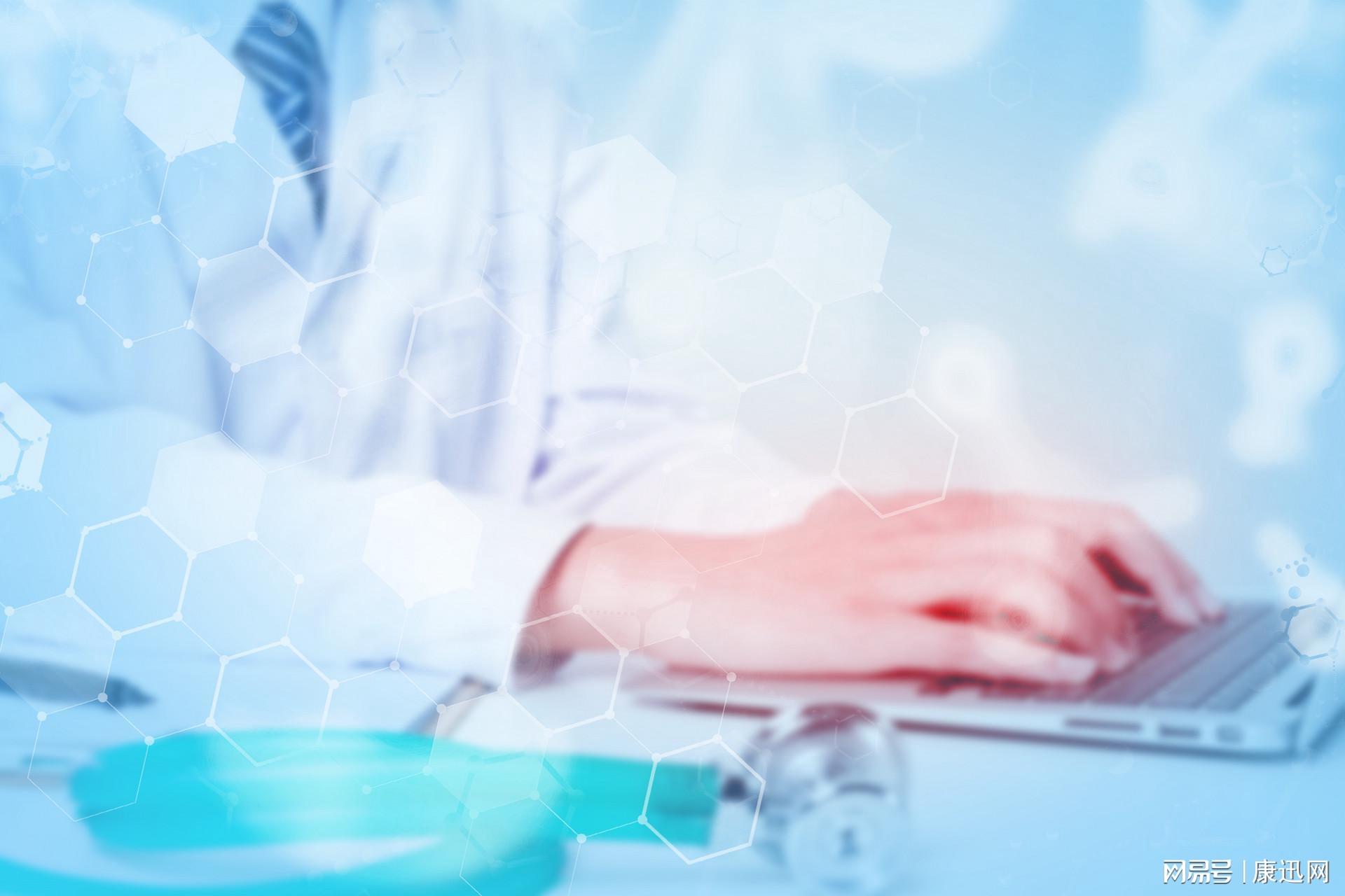 西安交大一附院再陷瓣膜手术争议,技术迷雾与医疗信任如何重建? 西安交大一附院再陷瓣膜手术争议,技术迷雾与医疗信任如何重建?