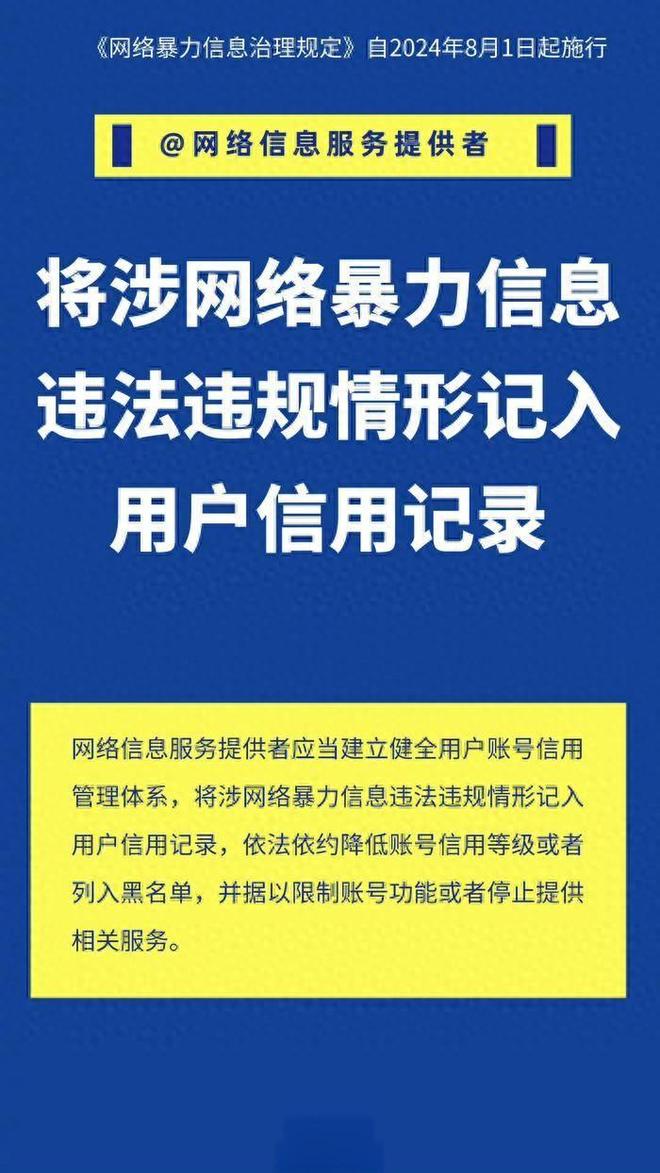 刮刮乐中奖10万遭拒,法律漏洞还是商家诚信缺失? 刮刮乐中奖10万遭拒,法律漏洞还是商家诚信缺失?