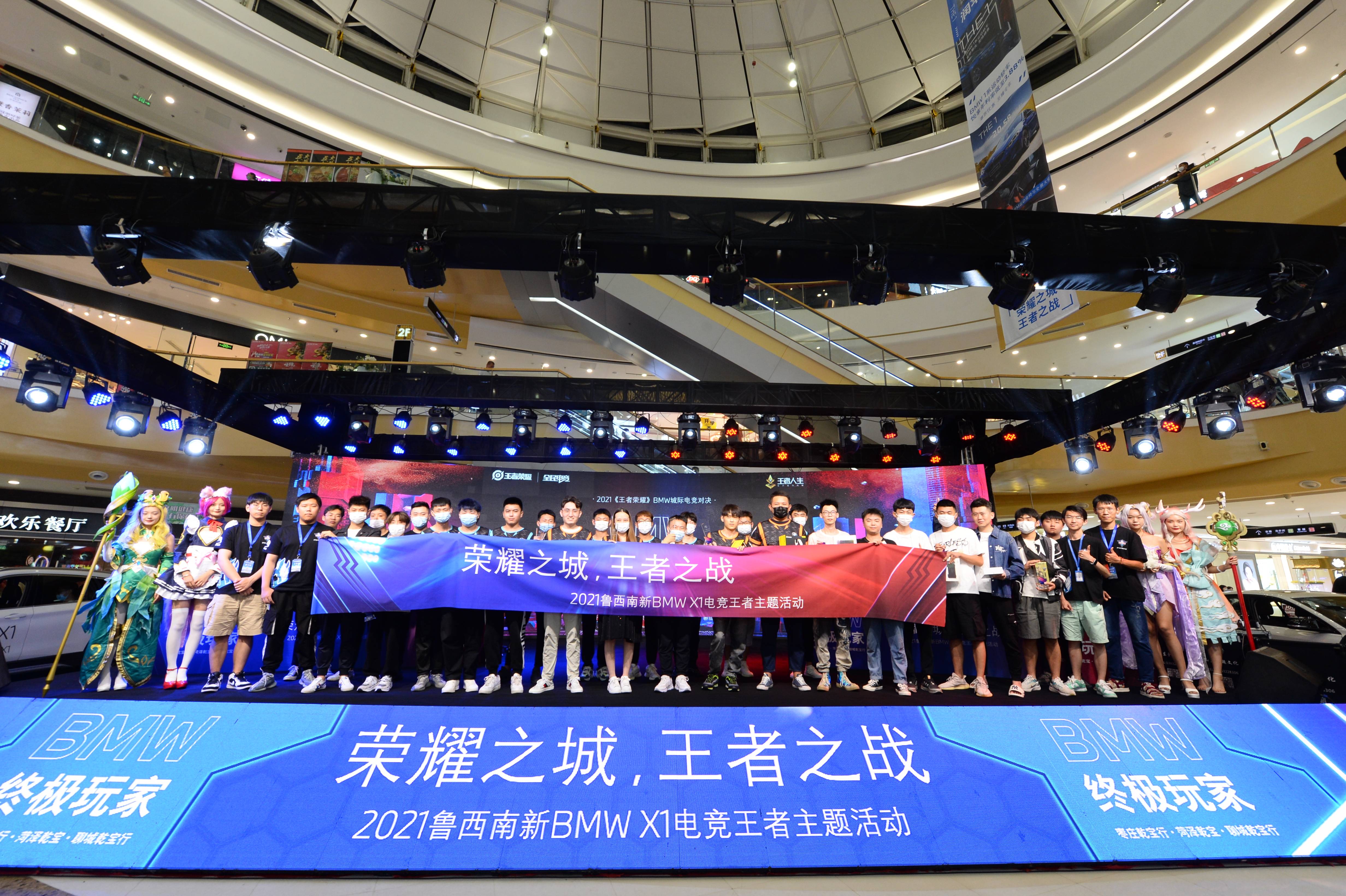 马龙王楚钦领衔北京男团晋级决赛,实力与默契铸就王者之路 马龙王楚钦领衔北京男团晋级决赛,实力与默契铸就王者之路