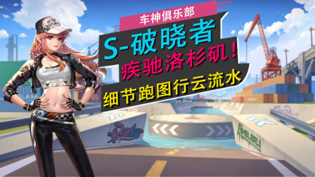 陈芋汐,从竞技到展望,洛杉矶奥运的破晓者 陈芋汐,从竞技到展望,洛杉矶奥运的破晓者