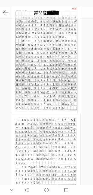 14岁初中生作文致青春的独白看哭全网，少年心声触动万千心灵