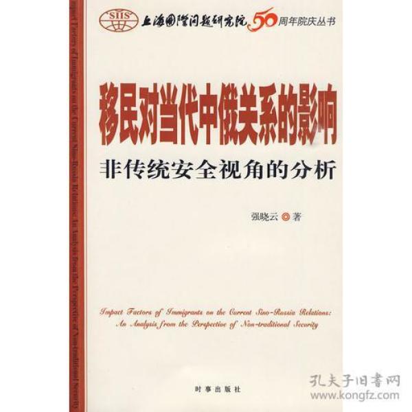 数智赋能 非遗新生—解码传统技艺的当代进化密码 数智赋能 非遗新生—解码传统技艺的当代进化密码
