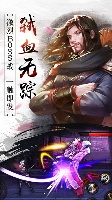 双剑出鞘斩波谲云诡！孙颖莎王楚钦混团世界杯首战告捷展现新生代统治力