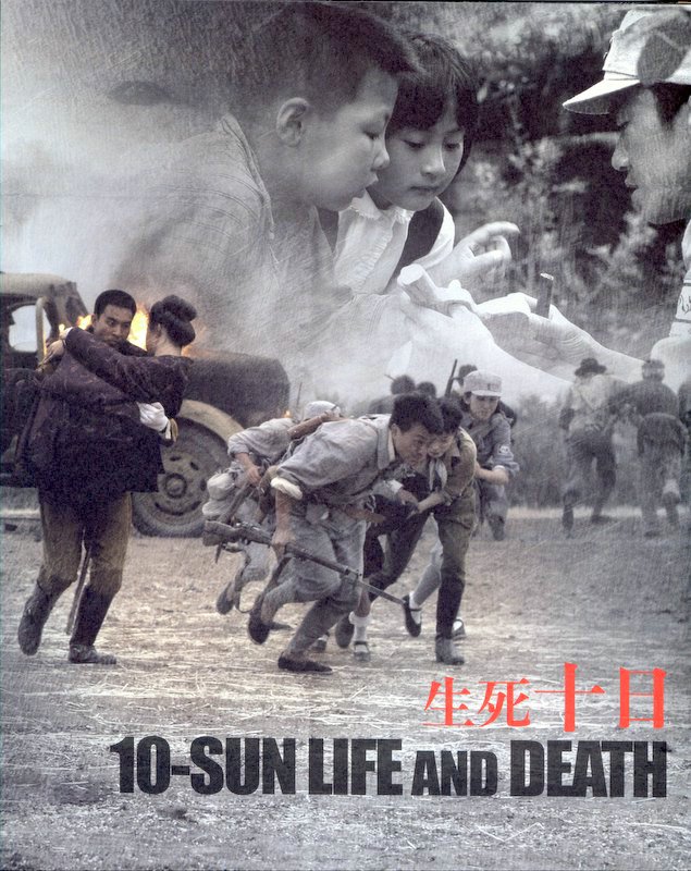 生死六日,探秘世界最长洞穴失联事件背后的生存奇迹 生死六日,探秘世界最长洞穴失联事件背后的生存奇迹