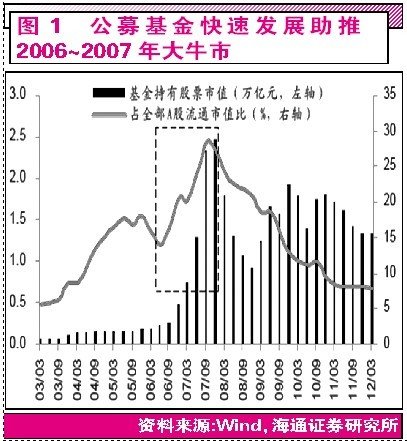 日本旅游业寒冬,一旅行社订单暴跌80%折射行业危机 日本旅游业寒冬,一旅行社订单暴跌80%折射行业危机