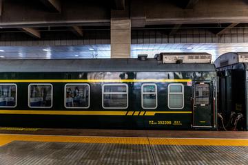 绿皮火车上的烟灰缸,一场关于文明与健康的时代对话 绿皮火车上的烟灰缸,一场关于文明与健康的时代对话