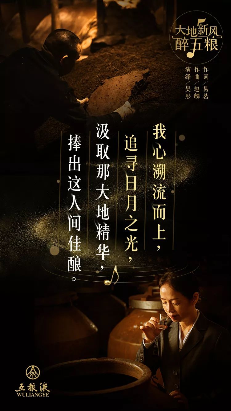 传奇歌者永驻人间，著名男高音歌唱家马华的艺术人生