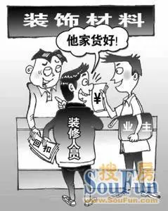 玉米包装暗藏僵尸玉米?专家揭秘行业潜规则与消费者应对指南 玉米包装暗藏僵尸玉米?专家揭秘行业潜规则与消费者应对指南