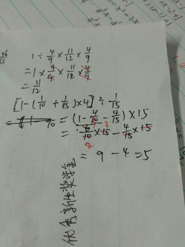 1.8元网约公交车，城市出行新选择