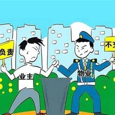上海居民违规挖掘地下室致地陷 社区安全隐患引深思 上海居民违规挖掘地下室致地陷 社区安全隐患引深思