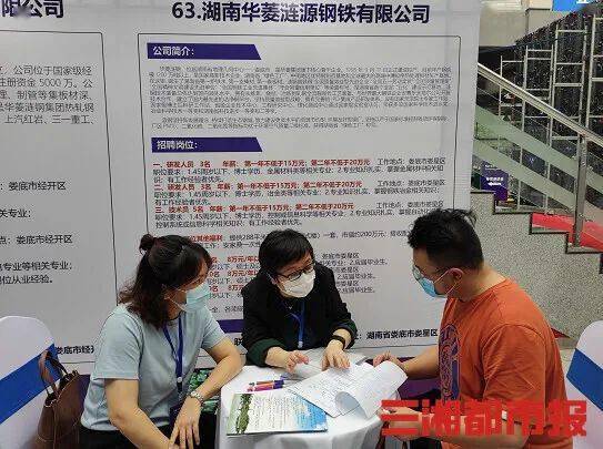 博士学历不该是环卫招聘的唯一标准 博士学历不该是环卫招聘的唯一标准