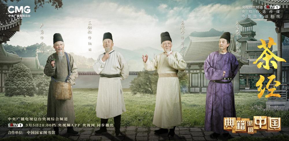 茶香中的战俘，乌克兰士兵的意外俘虏与战争的人性褶皱