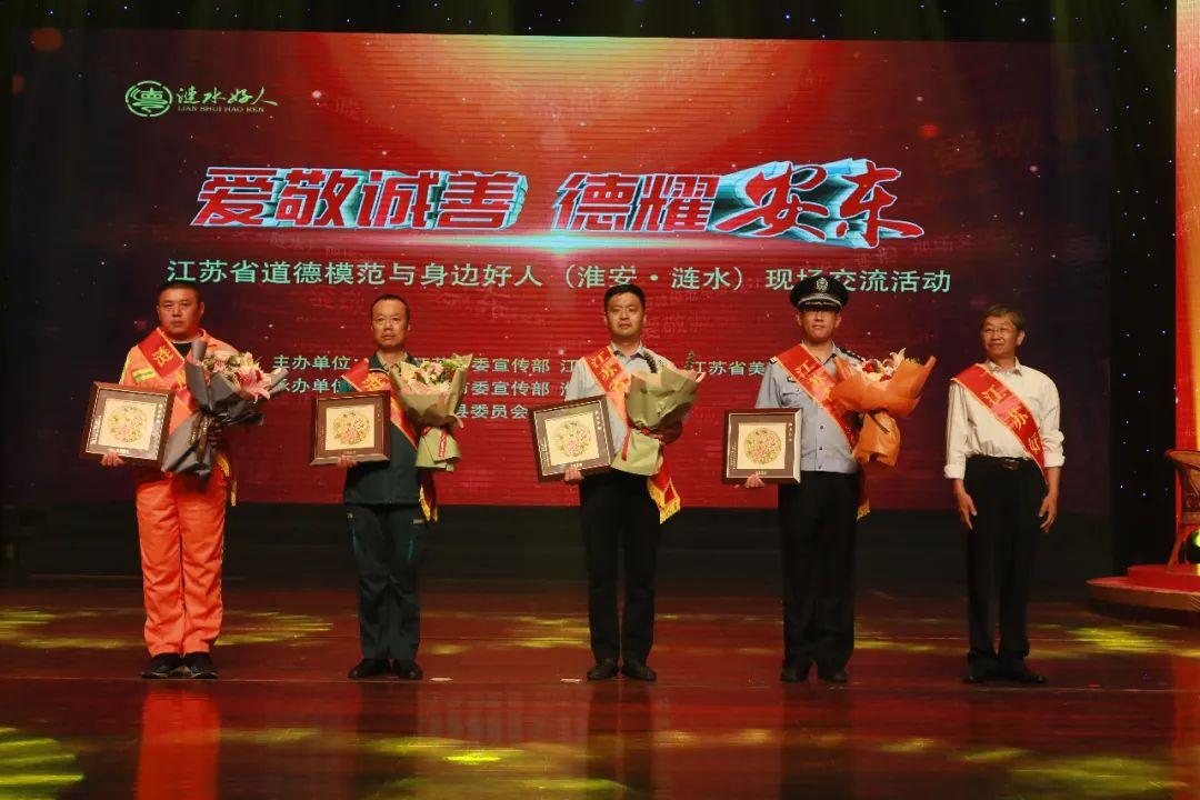 凡人善举暖人间 辽宁街头现生命接力 凡人善举暖人间 辽宁街头现生命接力