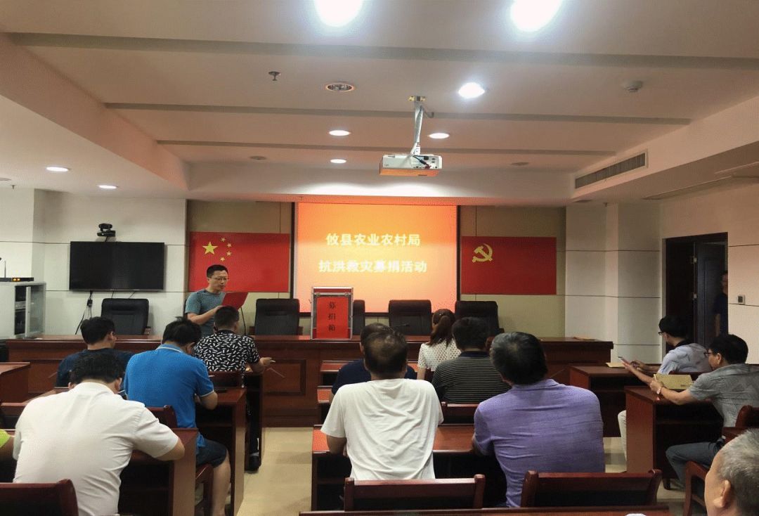 爱心汇聚 港城重生,社会各界携手助力香港灾后重建 爱心汇聚 港城重生,社会各界携手助力香港灾后重建