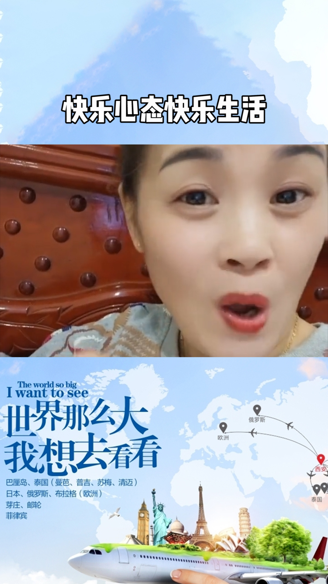 何小鹏，在风暴眼中掌舵的CEO，如何直面最痛苦的真相