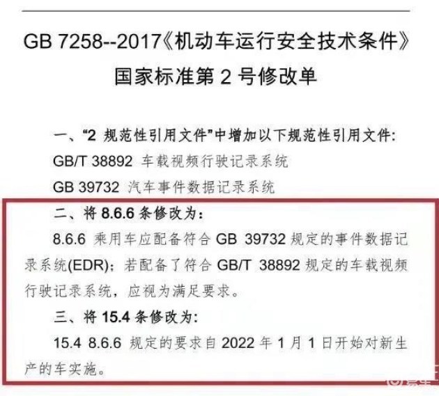 印度战机坠毁地点卫星画面曝光,技术故障还是人为失误? 印度战机坠毁地点卫星画面曝光,技术故障还是人为失误?