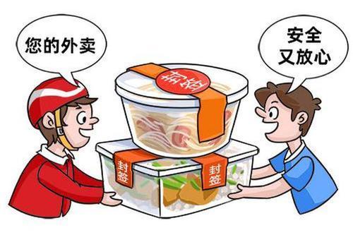 美国街头惊现饿了么骑手,跨国外卖平台遭遇本土化困境与劳工权益争议 美国街头惊现饿了么骑手,跨国外卖平台遭遇本土化困境与劳工权益争议