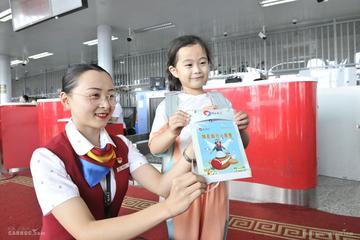 日本机票免费退改政策全解析,多家航司联手打造旅行保障新标杆 日本机票免费退改政策全解析,多家航司联手打造旅行保障新标杆