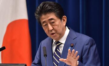 匆匆离京，日本官员北京行程背后的外交信号