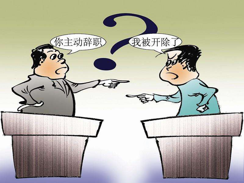 超市倒闭案二审开庭，员工盗窃致企业破产，法律争议再起波澜