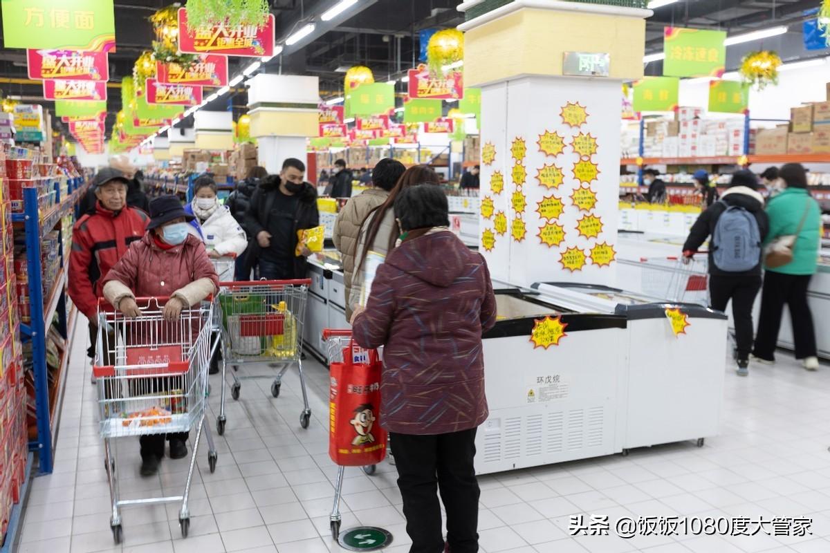 9.9元网购的它半夜烧了家,一场低价狂欢背后的生死课 9.9元网购的它半夜烧了家,一场低价狂欢背后的生死课