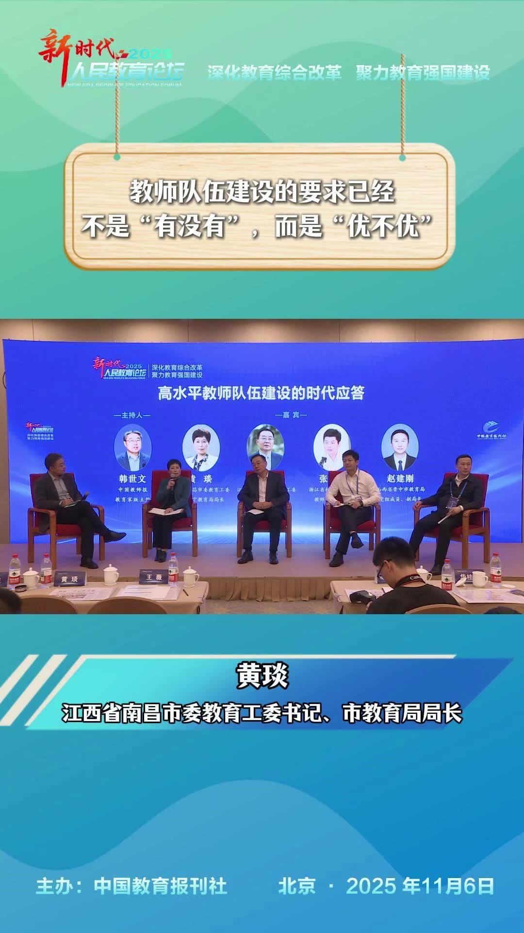 俄回应和平计划，绝无可能让步