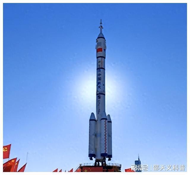 神舟二十号乘组胜利归来,中国航天新篇章的里程碑 神舟二十号乘组胜利归来,中国航天新篇章的里程碑