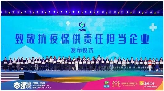 危难时刻显本色!屈臣氏CEO香港勇救坠海女子,社会责任与企业担当的完美诠释 危难时刻显本色!屈臣氏CEO香港勇救坠海女子,社会责任与企业担当的完美诠释