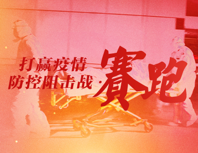 香港特区政府向每户灾民派发1万港元,关怀与凝聚力的双重彰显 香港特区政府向每户灾民派发1万港元,关怀与凝聚力的双重彰显