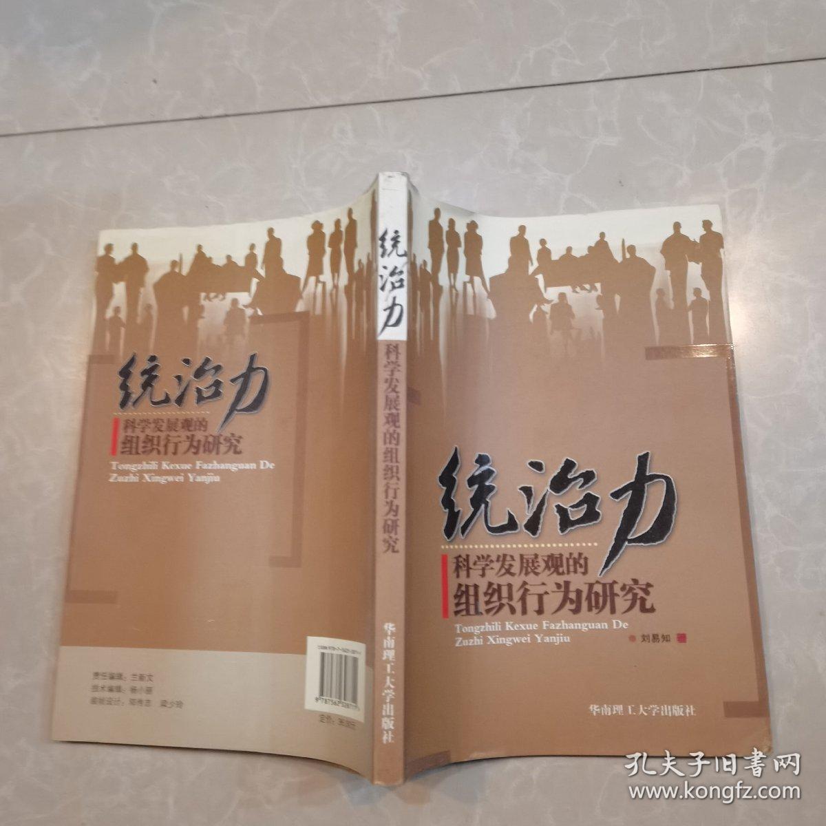 新生代对决,孙颖莎3-0横扫李仁思佳 展现统治力 新生代对决,孙颖莎3-0横扫李仁思佳 展现统治力