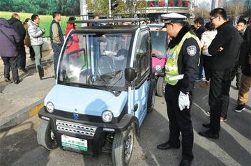 老头乐C7驾照试点系谣言,一场被误解的老年驾驶改革 老头乐C7驾照试点系谣言,一场被误解的老年驾驶改革