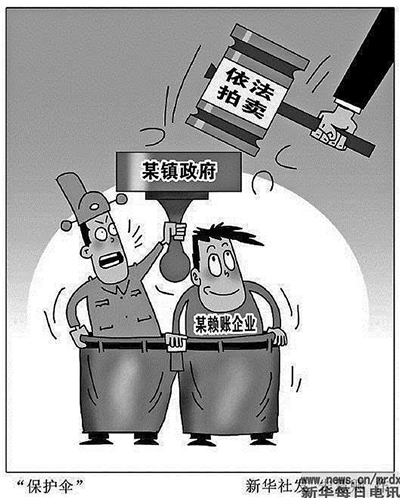 超市倒闭案二审开庭,员工盗窃致企业破产,法律争议再起波澜 超市倒闭案二审开庭,员工盗窃致企业破产,法律争议再起波澜