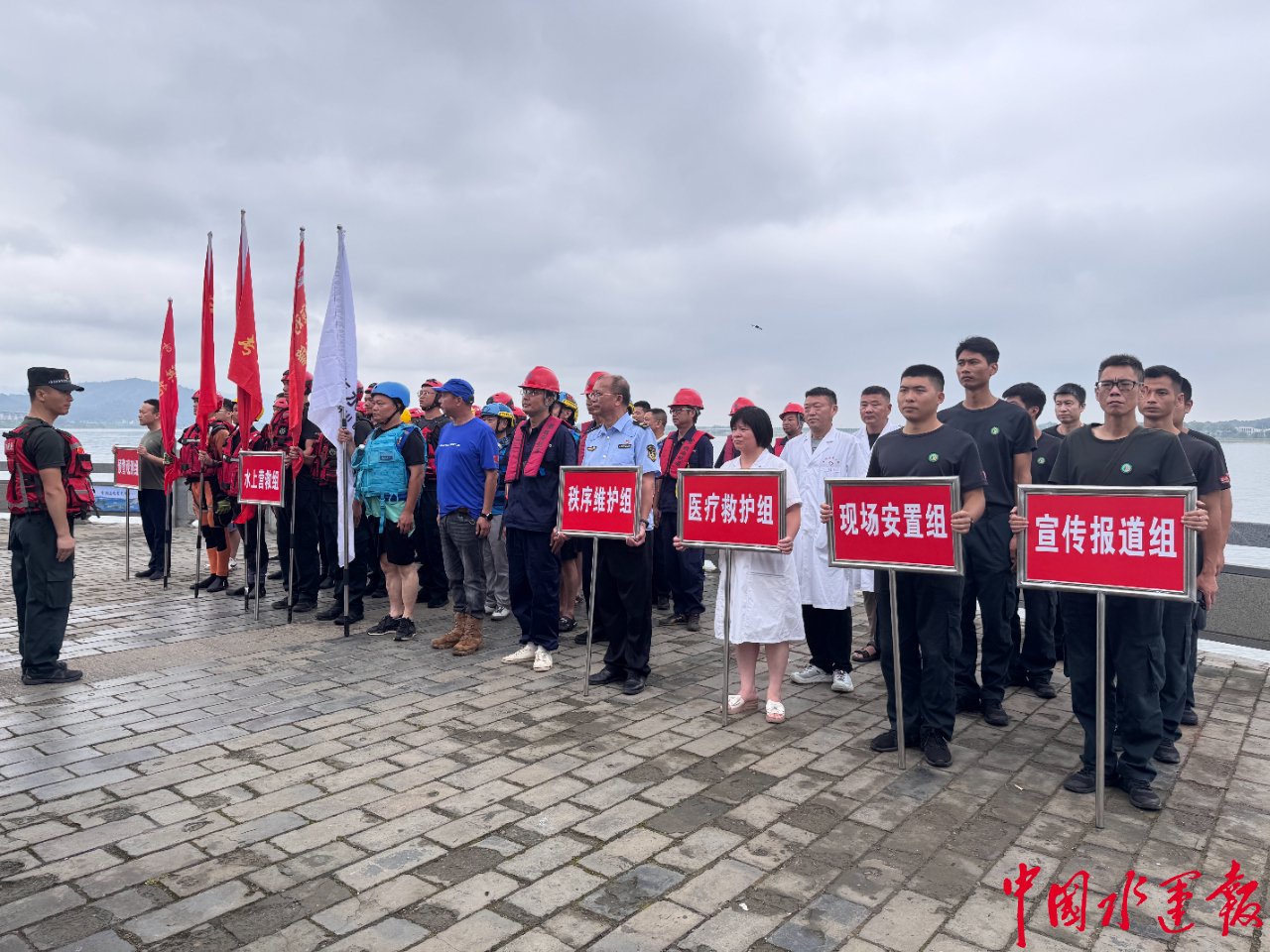 航行警告，刘公岛东部水域实弹射击演习的航道安全博弈