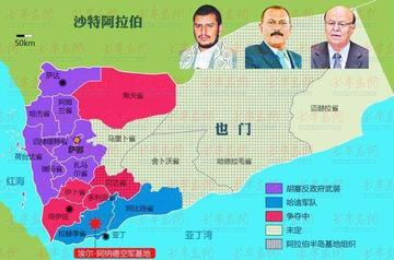 以色列军事行动摧毁黎巴嫩南部真主党基础设施,局势升级与地区动荡 以色列军事行动摧毁黎巴嫩南部真主党基础设施,局势升级与地区动荡