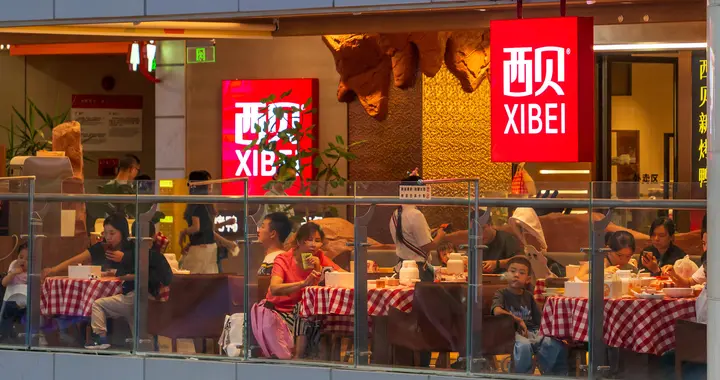 西贝关店潮背后,餐饮业的成本困局与转型突围 西贝关店潮背后,餐饮业的成本困局与转型突围
