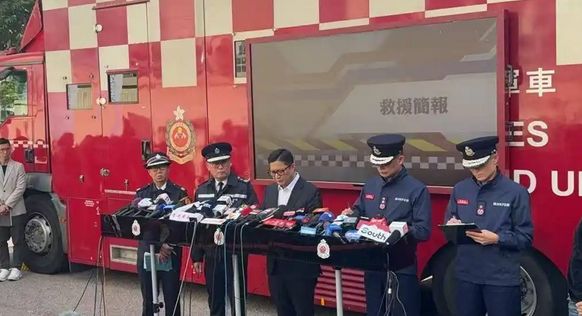 香港大埔火灾致128人遇难，灾难背后的真相与反思