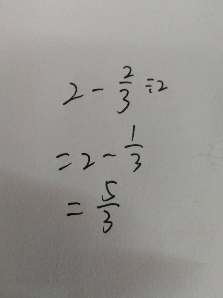 巨贪李全案警示，2.3亿腐败黑洞吞噬公职生涯 法律重拳彰显反腐决心