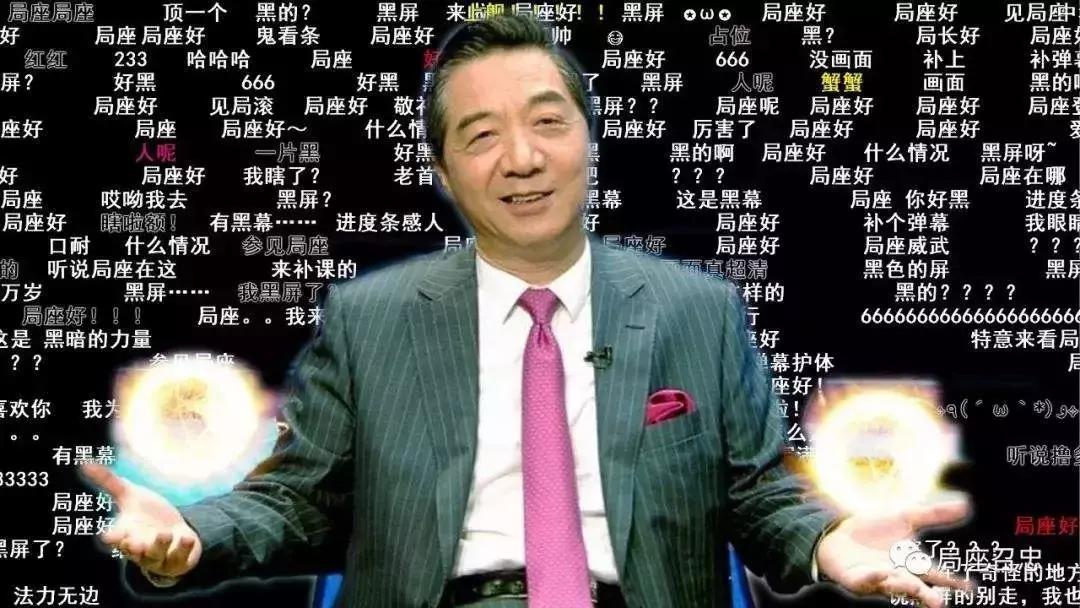 九阳新品陷虐猫梗争议，品牌公关如何化解舆论危机？