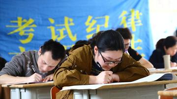 百里挑一的战场,国考热背后的就业博弈与时代选择 百里挑一的战场,国考热背后的就业博弈与时代选择