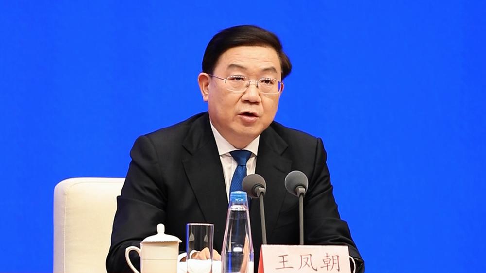 反腐利剑再显威!成都市市长王凤朝涉嫌严重违纪违法被立案调查 反腐利剑再显威!成都市市长王凤朝涉嫌严重违纪违法被立案调查