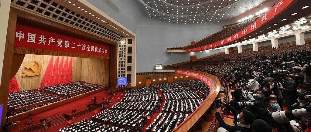 改革潮涌处 开放海天阔—中国发展的时代命题与未来图景