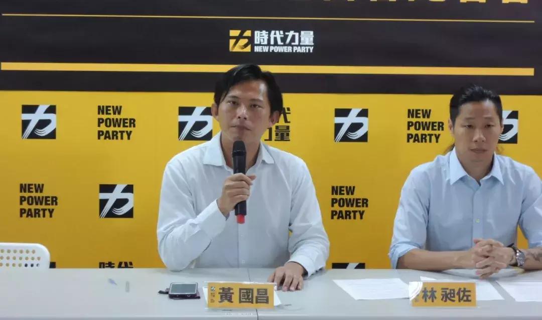 蓝绿民代市议会激烈冲突，高雄市政辩论失控，民代互指对方恶意杯葛