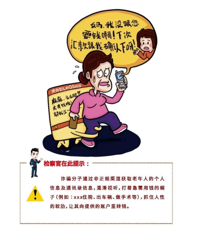 警惕!日本或将迎来历史性转折,从失去的三十年到新时代的黎明 警惕!日本或将迎来历史性转折,从失去的三十年到新时代的黎明