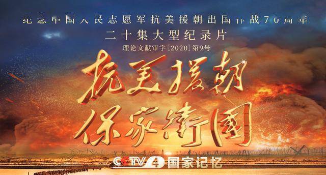 跨越国境的正义回响，解码公安部有案必查追逃行动背后的法治密码