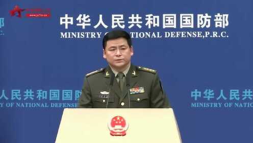 福建舰与四川舰实战化部署引关注 国防部回应凸显海军战略升级 福建舰与四川舰实战化部署引关注 国防部回应凸显海军战略升级