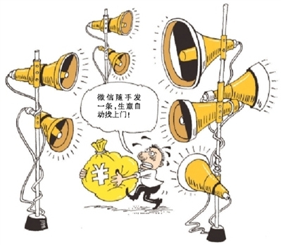 谣言背后的利益链,男子为牟利捏造化工厂惨案被严惩 谣言背后的利益链,男子为牟利捏造化工厂惨案被严惩